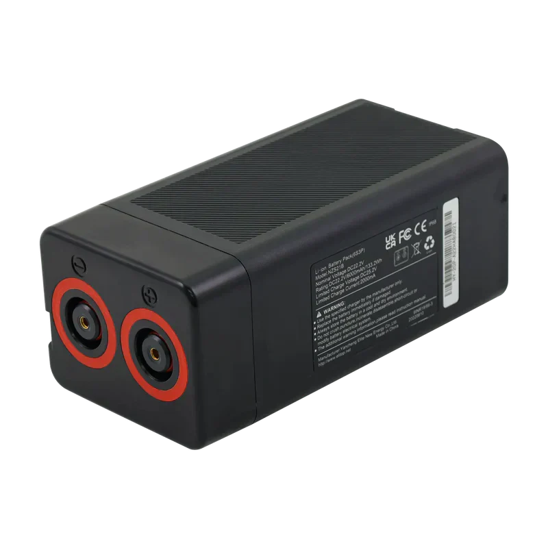 Nautica J-Class NZS21 Seascooter Battery